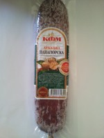 Lukanka Panagurska 0,210g KFM